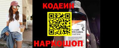 амфетамин Кумертау