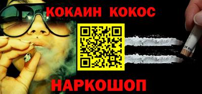 амфетамин Кумертау