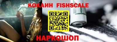 таблы Кунгур