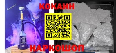 амфетамин Кумертау