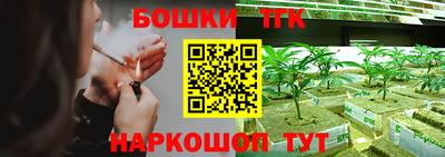 таблы Кунгур