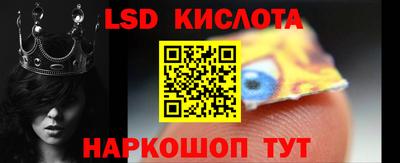 apvp Кулебаки