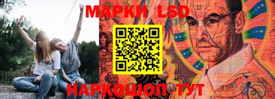 таблы Кунгур