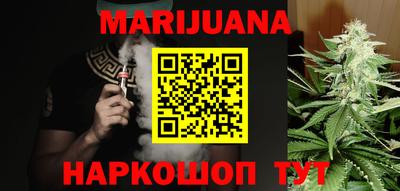 apvp Кулебаки