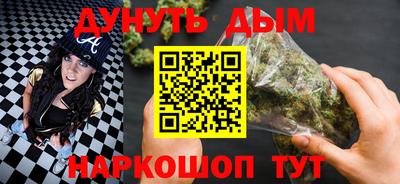 таблы Кунгур
