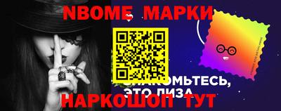 амфетамин Кумертау