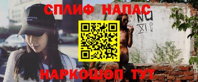 apvp Кулебаки