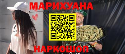 таблы Кунгур