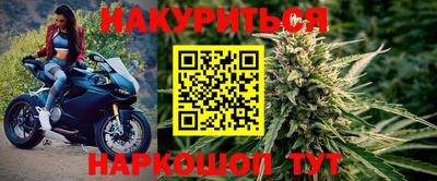таблы Кунгур