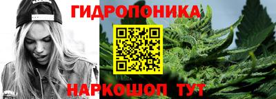 таблы Кунгур