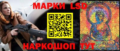 таблы Кунгур