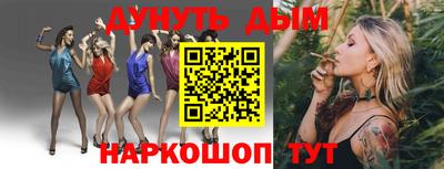 амфетамин Кумертау