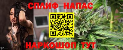 таблы Кунгур