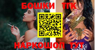 амфетамин Кумертау