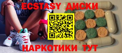 apvp Кулебаки