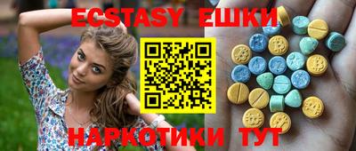 амфетамин Кумертау