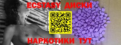 apvp Кулебаки