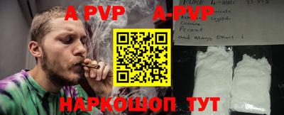 амфетамин Кумертау