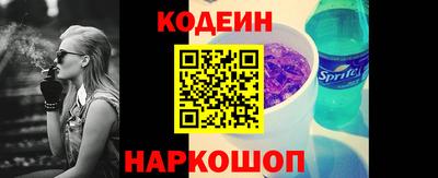 apvp Кулебаки