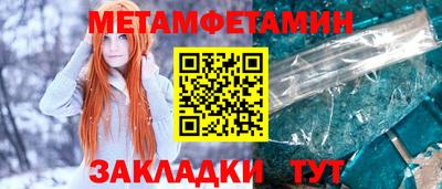 apvp Кулебаки