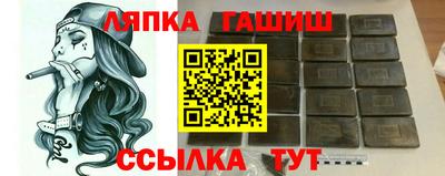 амфетамин Кумертау
