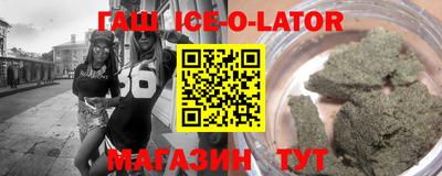 apvp Кулебаки