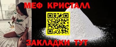 apvp Кулебаки