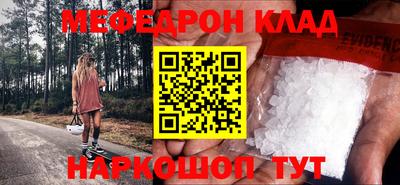apvp Кулебаки