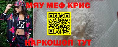 амфетамин Кумертау