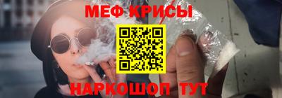 apvp Кулебаки